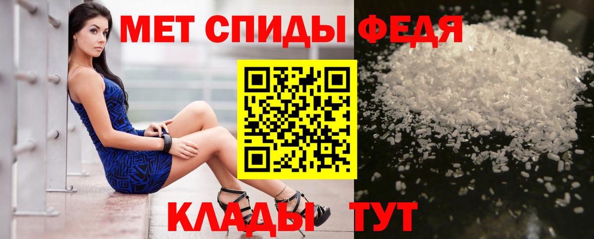 Амфетамин  сайты даркнета клад  Петрозаводск  АМФЕТАМИН Premium  Вход с VPN 
