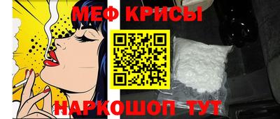 дистиллят марихуана Малоярославец