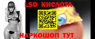 МДМА Мариинск
