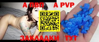 гашик Малгобек