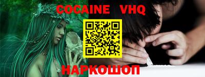 гашик Малгобек