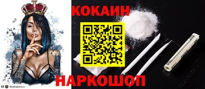 МДМА Мариинск