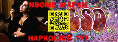 МДМА Мариинск
