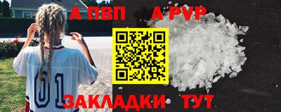 дистиллят марихуана Малоярославец