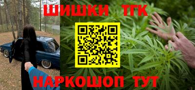 МДМА Мариинск
