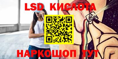 гашик Малгобек