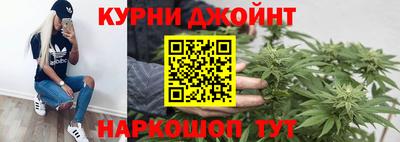 МДМА Мариинск