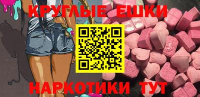 гашик Малгобек