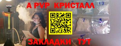 дистиллят марихуана Малоярославец