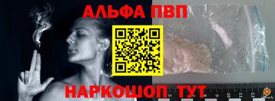 дистиллят марихуана Малоярославец