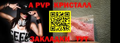 дистиллят марихуана Малоярославец