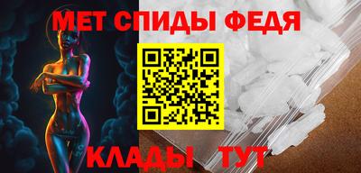 гашик Малгобек