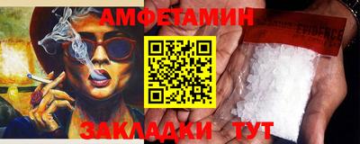 дистиллят марихуана Малоярославец