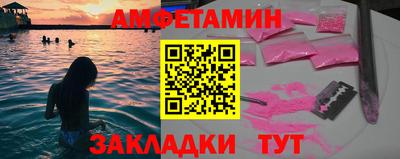 скорость Рыбинск