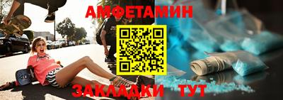 дистиллят марихуана Малоярославец