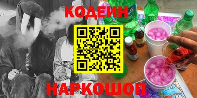 гашик Малгобек