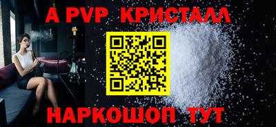 дистиллят марихуана Малоярославец
