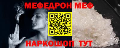 дистиллят марихуана Малоярославец