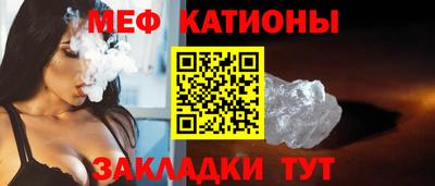 дистиллят марихуана Малоярославец