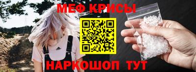 гашик Малгобек