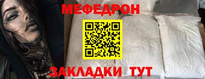 гашик Малгобек